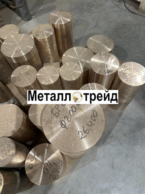 Пруток латунный Л63ПТ 22 мм