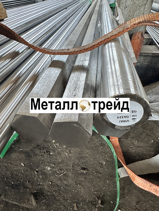 Шестигранник нержавеющий 20Х13 36 мм