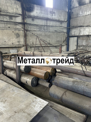 Поковка нержавеющая 14Х17Н2 280 мм