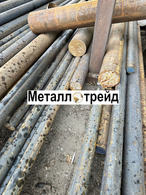 Круг 30ХМА 40 мм нд ГОСТ 2590,4543-16, 2ГП